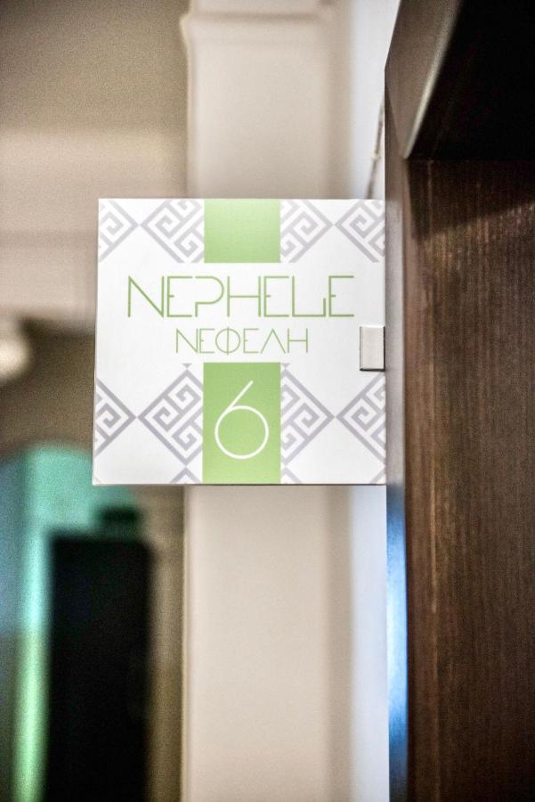 Apartamento #nephele & Morpheus By Halu! Tesalónica