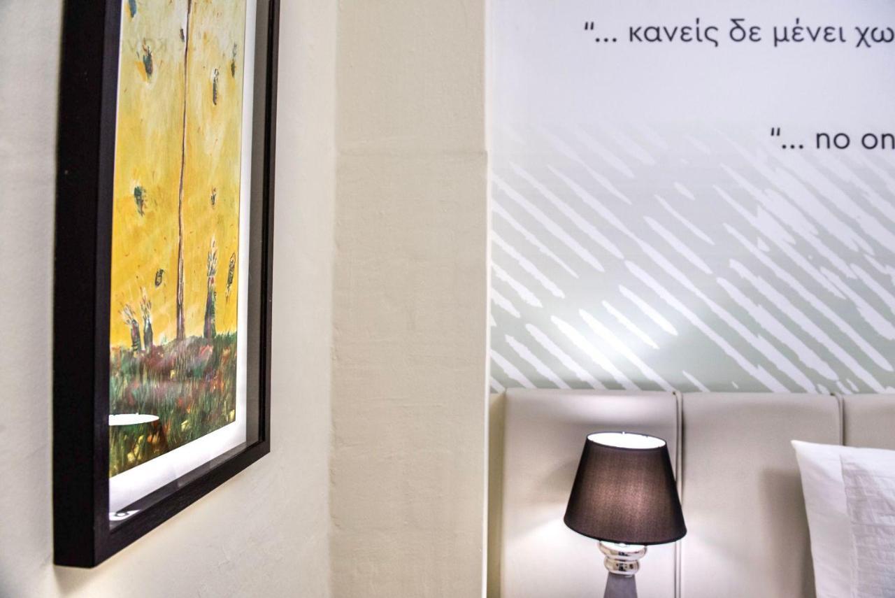Apartamento #nephele & Morpheus By Halu!
