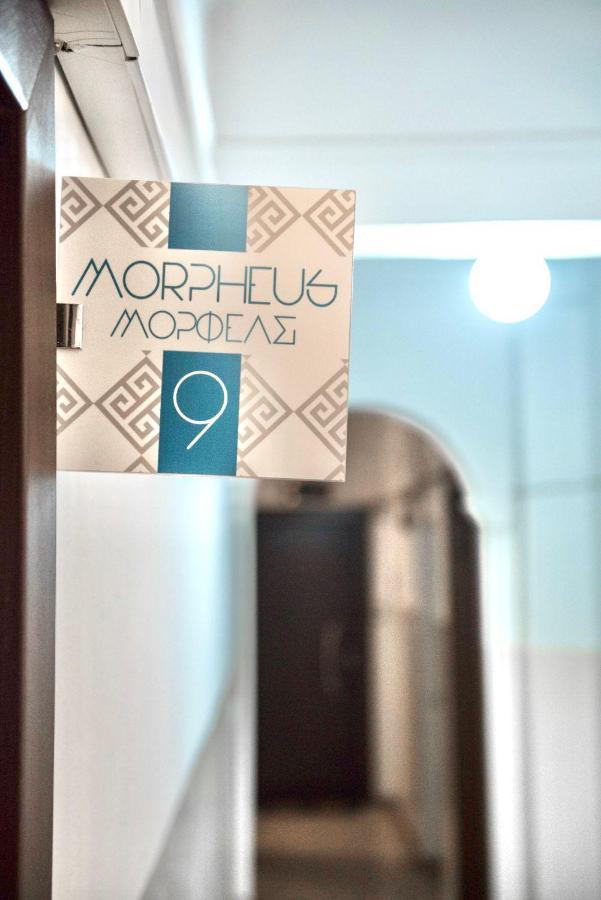 Apartamento #nephele & Morpheus By Halu! Tesalónica